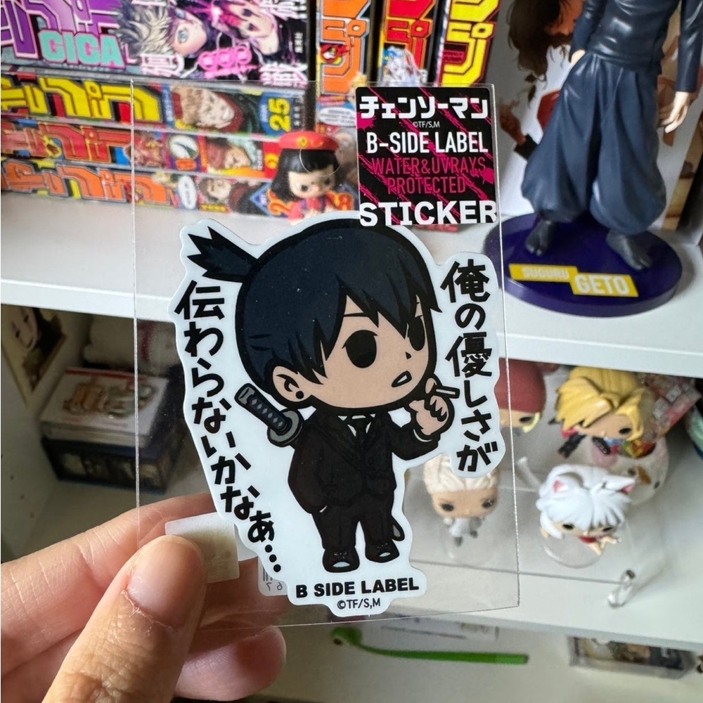 Aki Hayakawa chainsaw man official merch MAPPA sticker from Japan